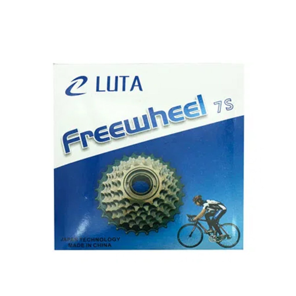 freewheel 2